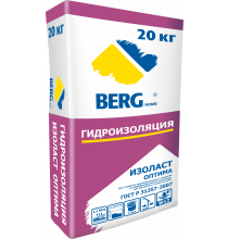 Гидроизоляция